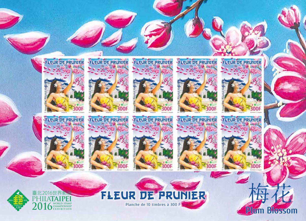 Émission du timbre « Fleur de prunier »
