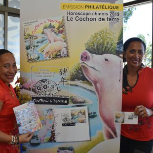 Le nouvel an chinois au bureau de Poste principal de Papeete